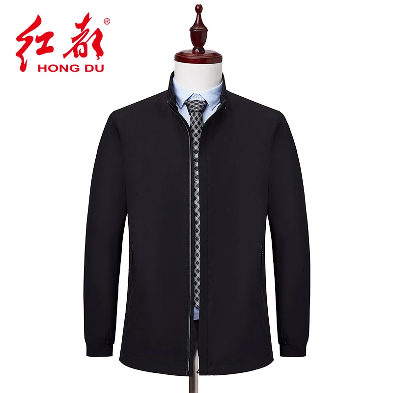 红都都春夏新款男士风衣商务休闲中年中长款休闲风衣2060