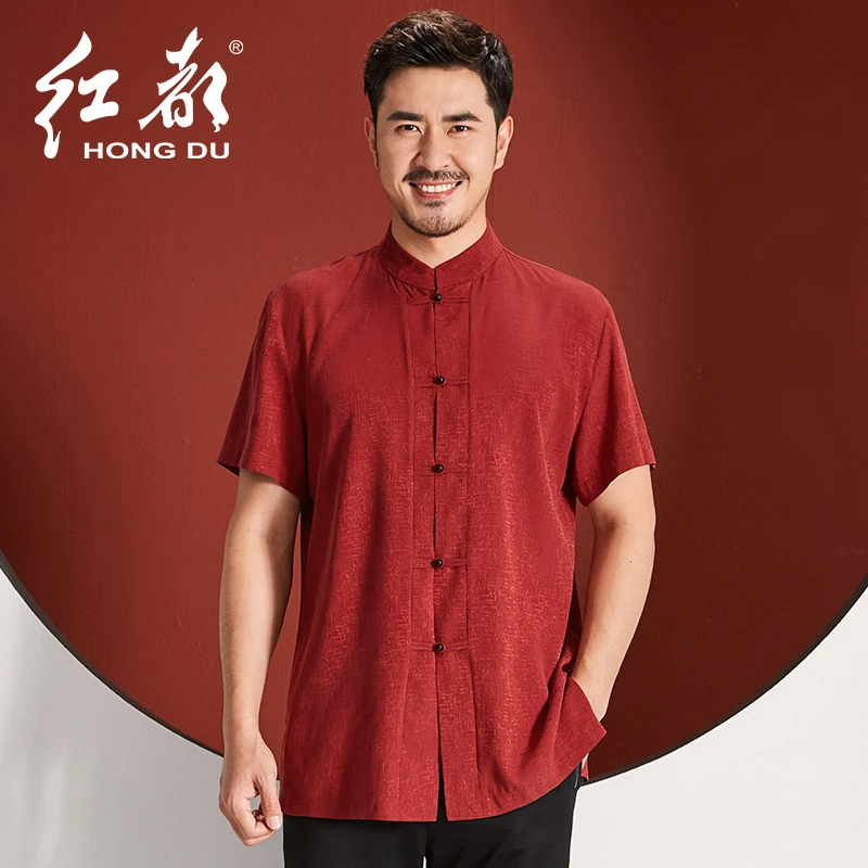 红都中国风上衣轻奢民族风立领男士短袖衬衣中式盘扣唐装男装7727