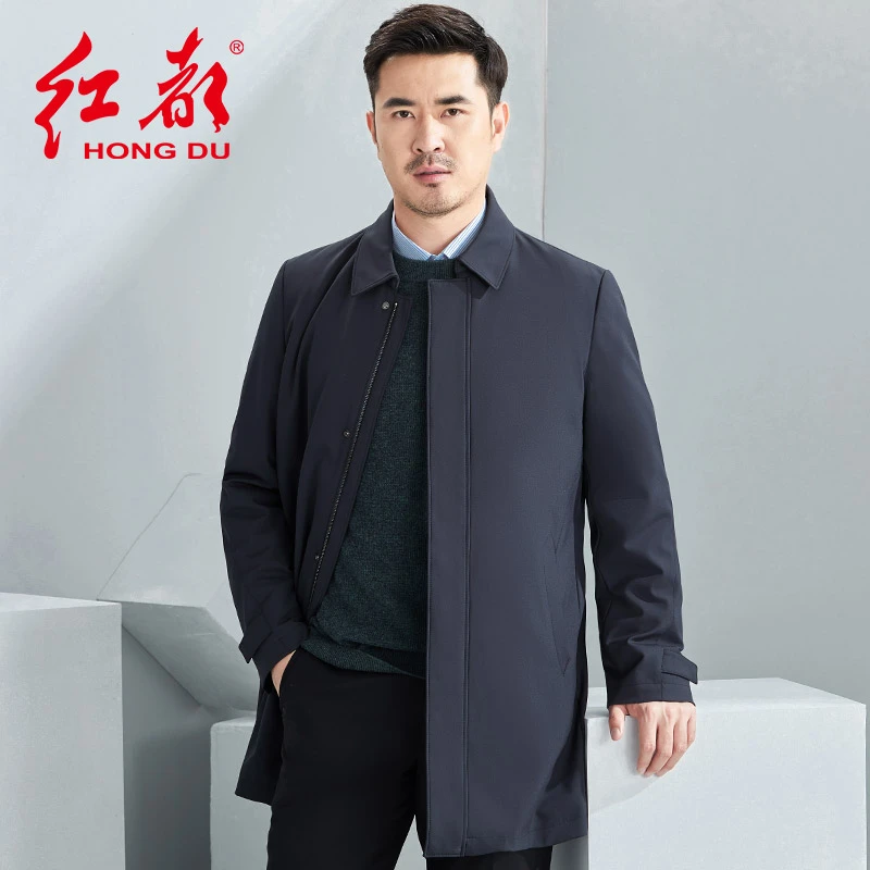 红都冬装新款男装羽绒服中长款商务可拆内胆羽绒服外套6735