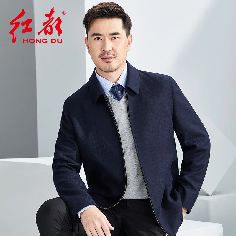 红都秋冬新款夹克男中年商务上班开会翻领羊毛外套19505
