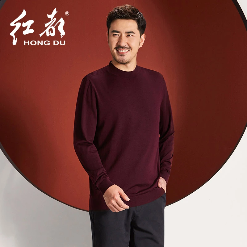 红都秋冬新款男士毛衫男中年毛衣商务休闲圆领打底针织衫6290