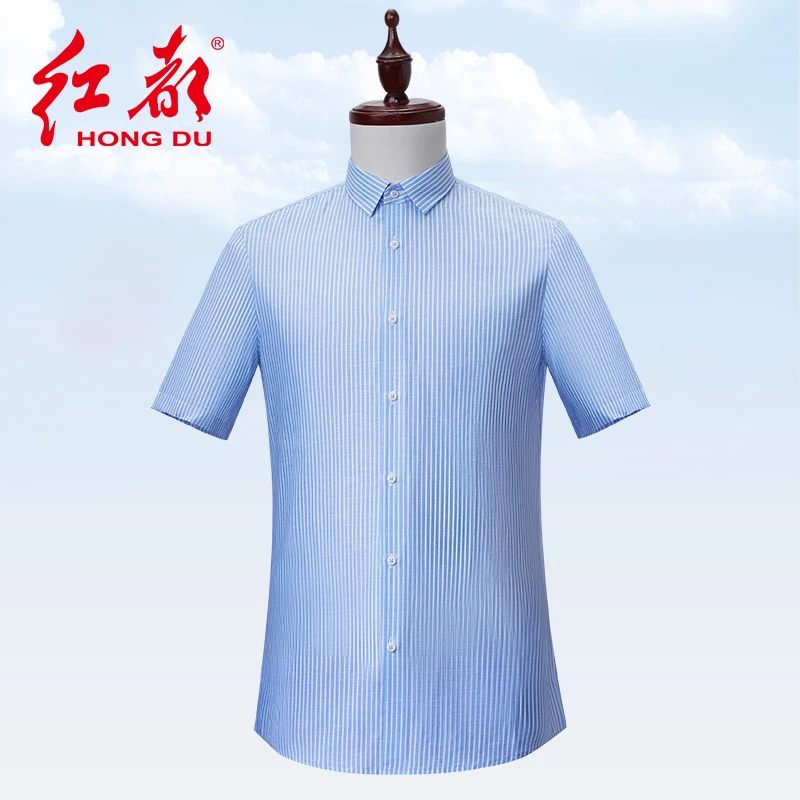 红都夏季新款中老年半袖男衬衫条纹薄款夏装男士短袖衬衣7665