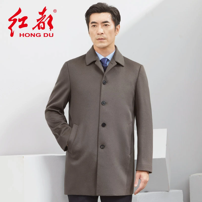 红都冬装男士大衣中长款商务上班职业男装外套8527