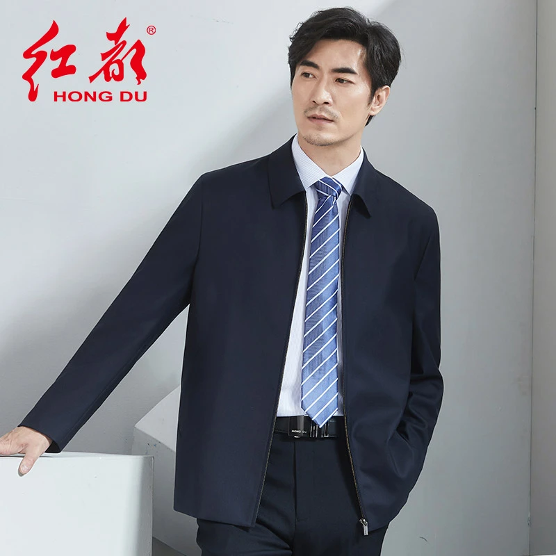红都男士男装夹克商务翻领拉链四季款上班正装开会外套6218