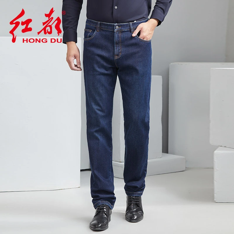 红都秋冬新款牛仔裤男直筒中年商务休闲直筒常长裤7325
