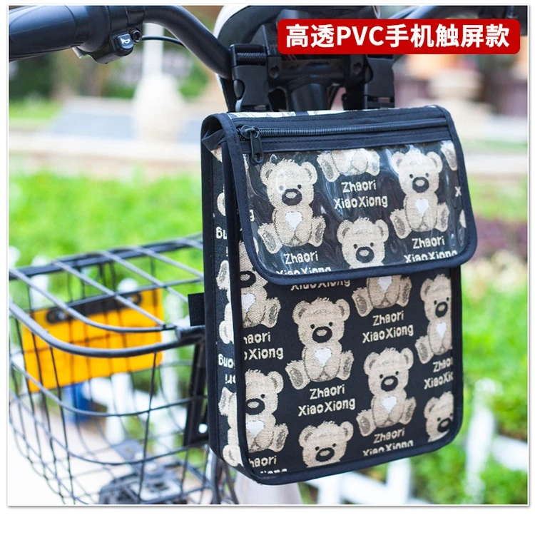 电动车挂物包皮革大容量电瓶车前置立体储物收纳袋可调节防水包