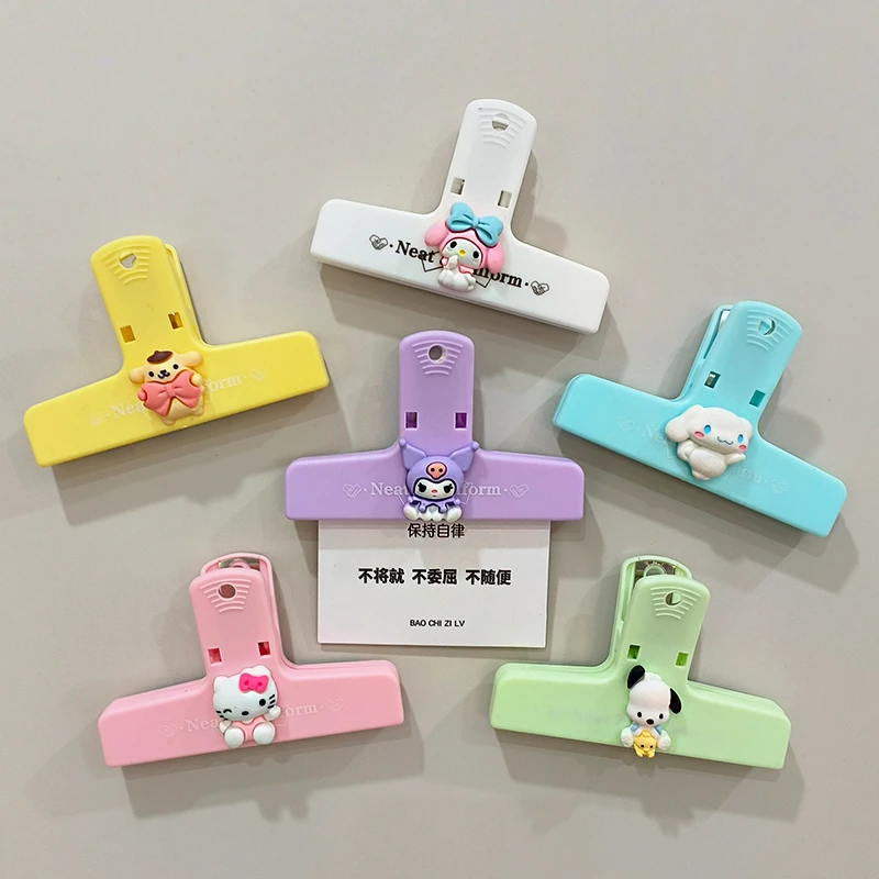 冰箱夹封口夹磁贴夹子密封夹宝宝卡通零食厨房家用薯条磁吸食品夹