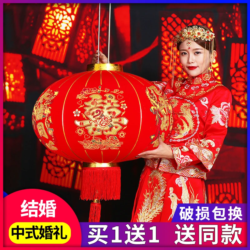 结婚灯笼绒布农村大门口阳台男女方婚礼院子挂饰喜庆布置一对装