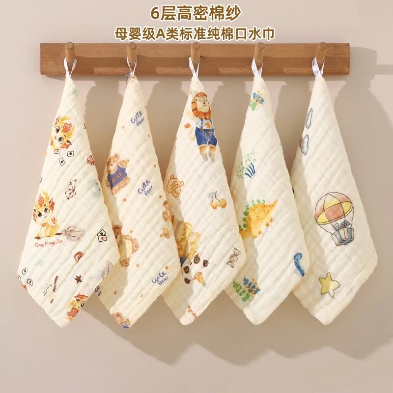 婴儿口水巾纯棉高密泡泡纱婴儿纯棉方巾口水巾超柔纱布洗脸小方巾