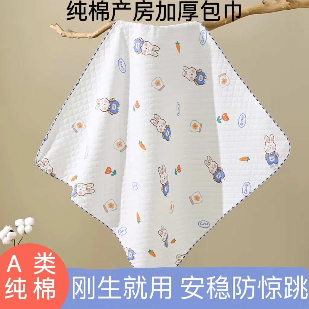 秋冬新款婴幼儿空气棉加厚包单新生儿纯棉产房包巾