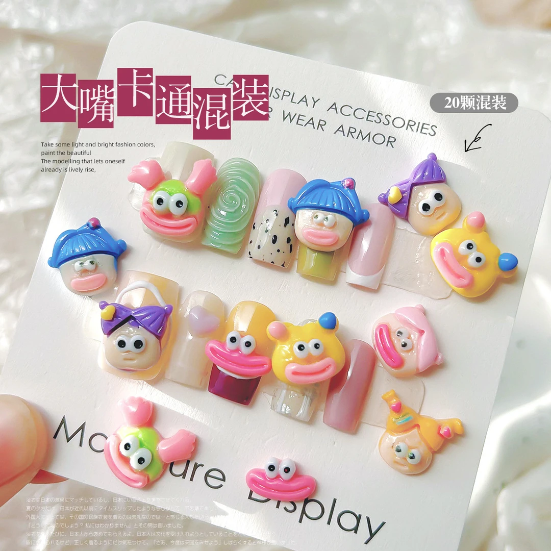 混装网红日式大嘴卡通饰品立体树脂钻可爱di指甲配件装饰品批发