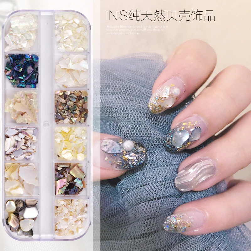 日式joujou同款网红美甲天然贝壳片鲍鱼片厚款高亮泽美甲饰品