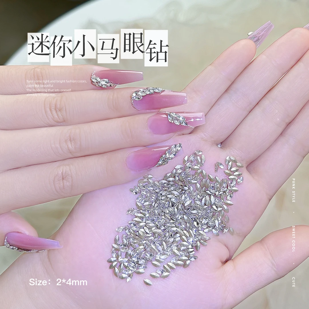 迷你小号异形银白色蝴蝶水滴美甲马眼饰品混装贴钻麦穗甲尖底堆钻