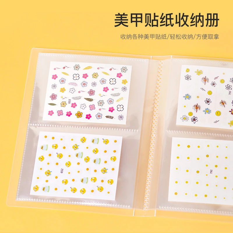 小红书美甲贴纸收纳册指甲贴花展示相册本80张卡位美甲收纳工具