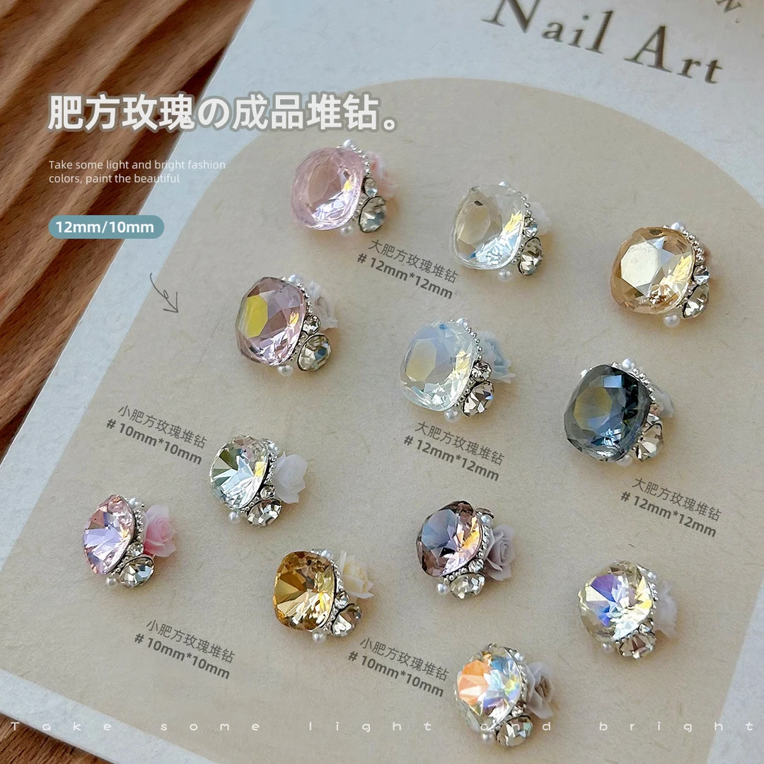 网红爆款透色肥方玫瑰花堆钻穿戴甲片成品花朵水晶美甲钻饰品