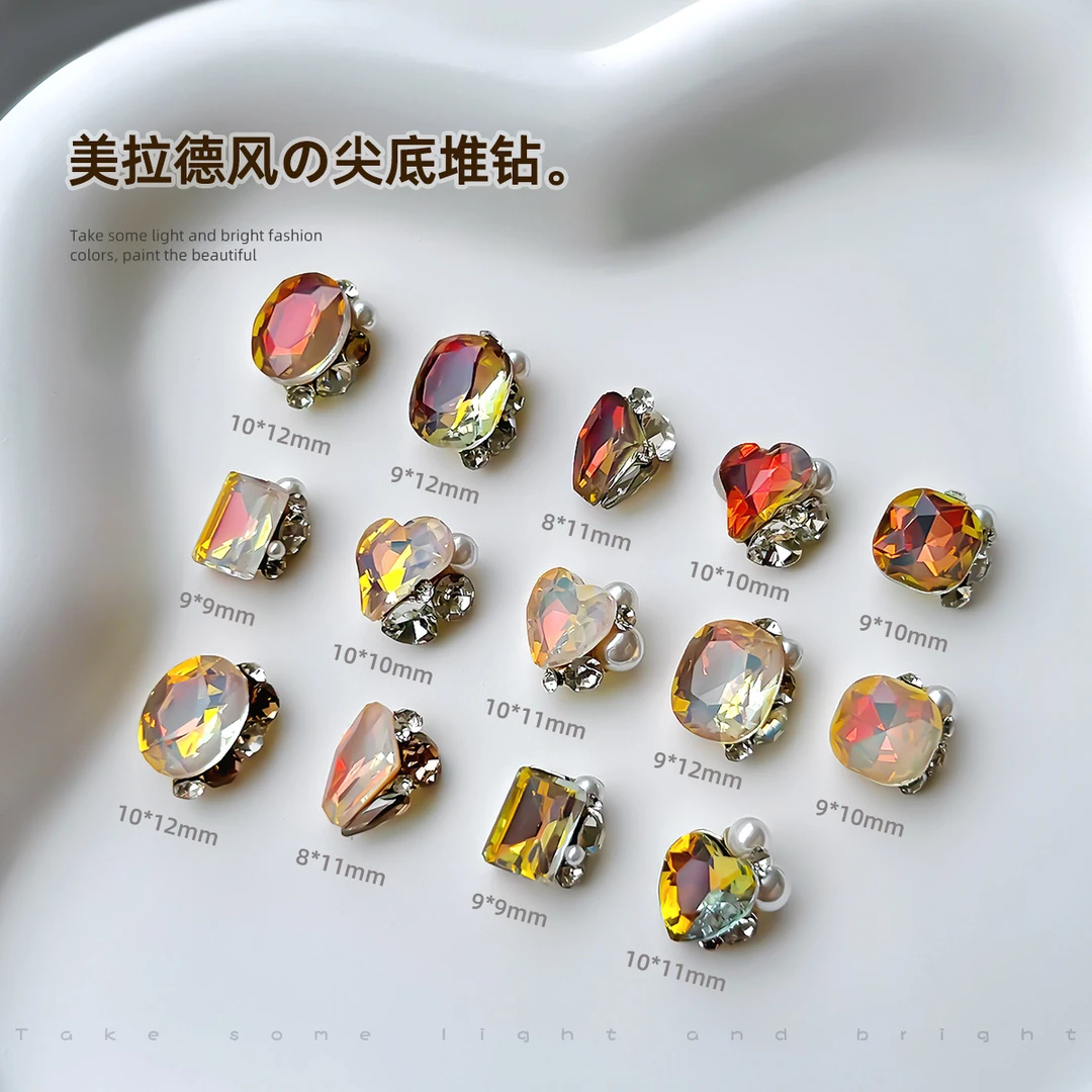 美甲饰品钻批发美拉德堆钻深浅咖色摩卡肥方尖底钻珍珠水钻球成品