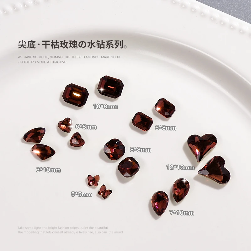 美甲饰品干枯玫瑰尖底钻复古歪心肥方斧头爱心蝴蝶钻超闪大钻水晶