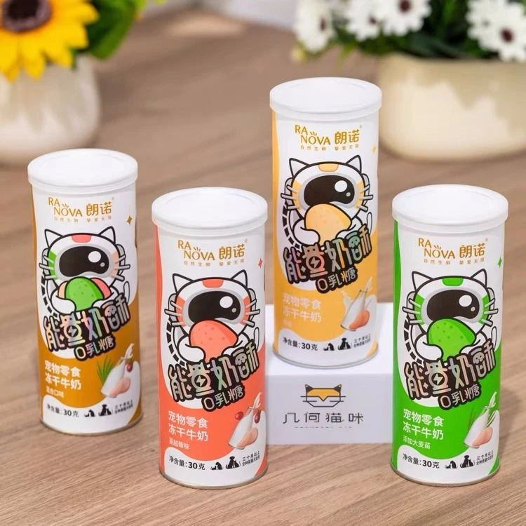 【能量奶酥】朗诺犬猫通用零食能量奶酥冻干牛奶30g