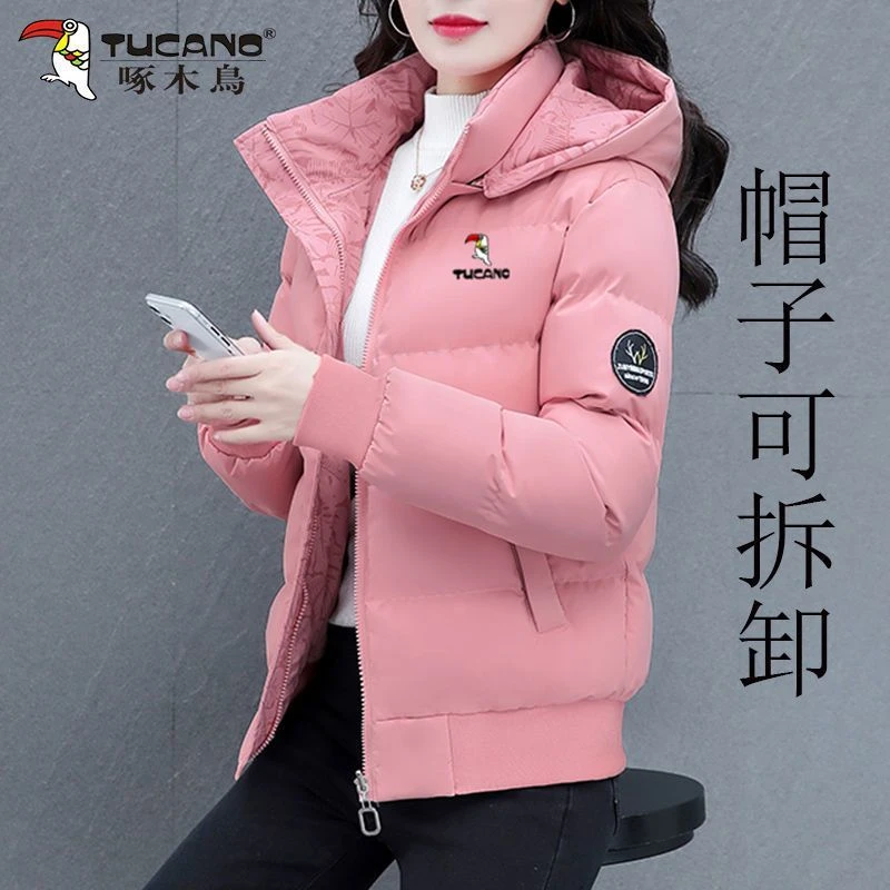 啄木鳥两面穿短款棉衣女冬季2023新款棉服加厚洋气女士外套小棉袄