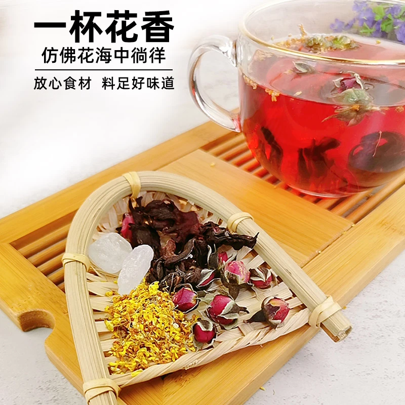 洛神重瓣红玫瑰茶组合养生茶玫瑰茄女生茶可泡水下午茶冲泡便携