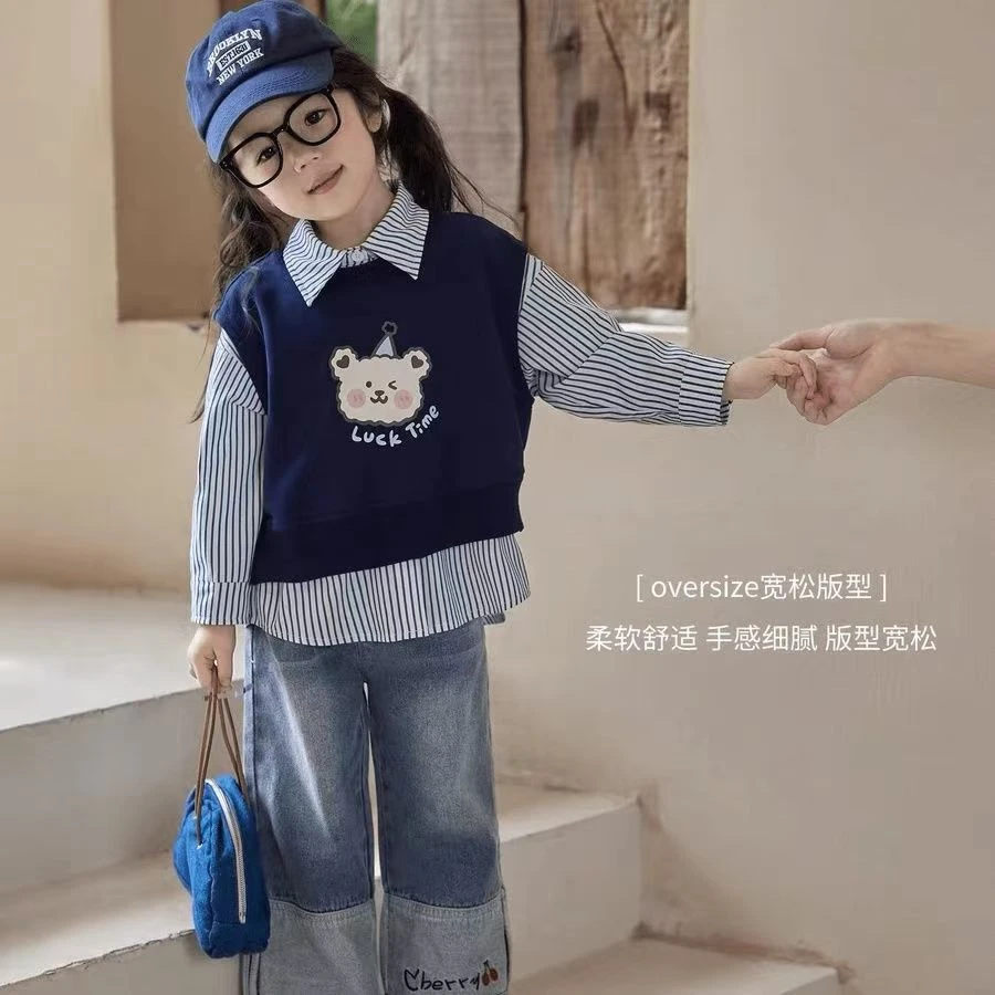 女童套装秋季儿童条纹衬衫卡通背心+裤子三件套宝宝休闲秋装潮