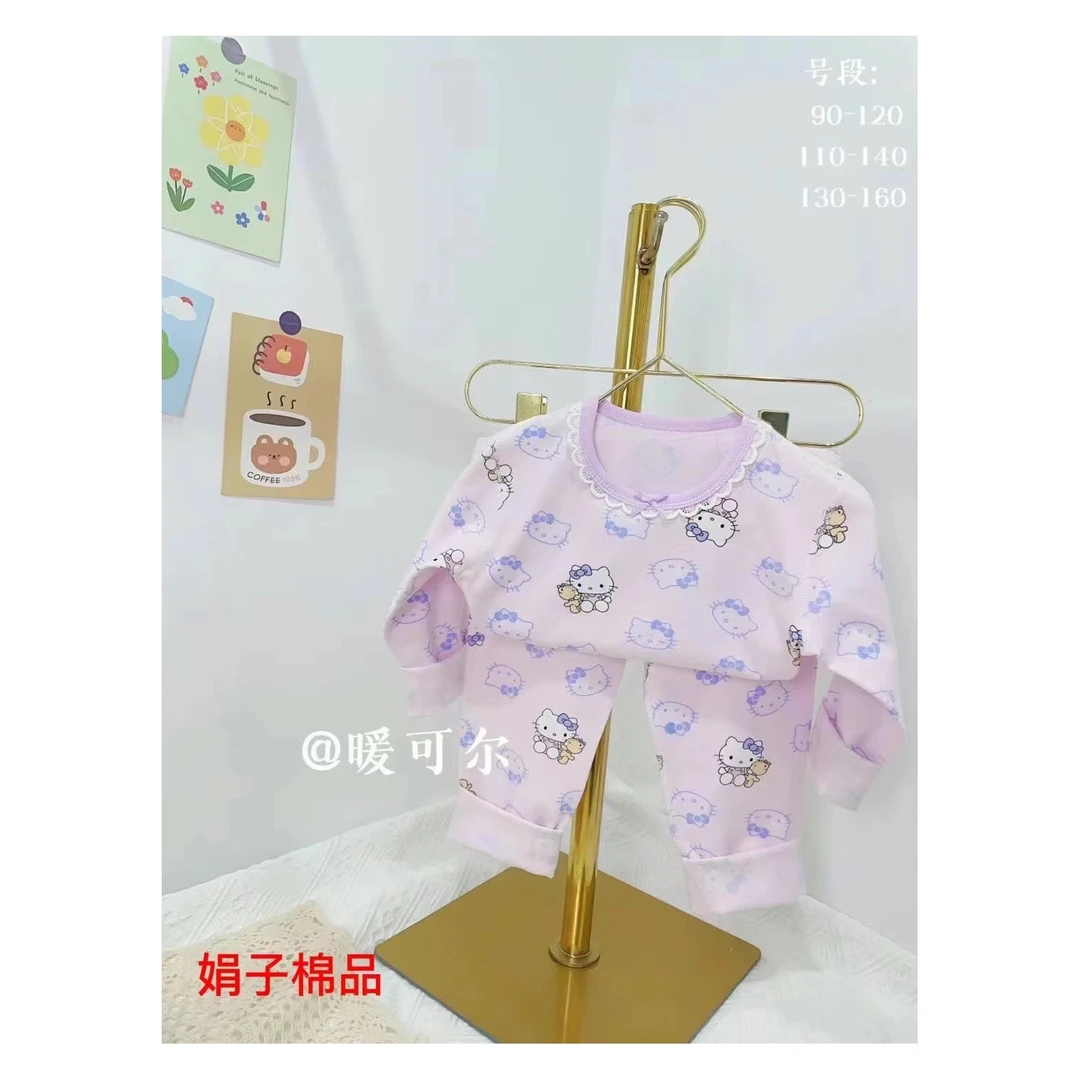 2023新款儿童秋衣秋裤三套