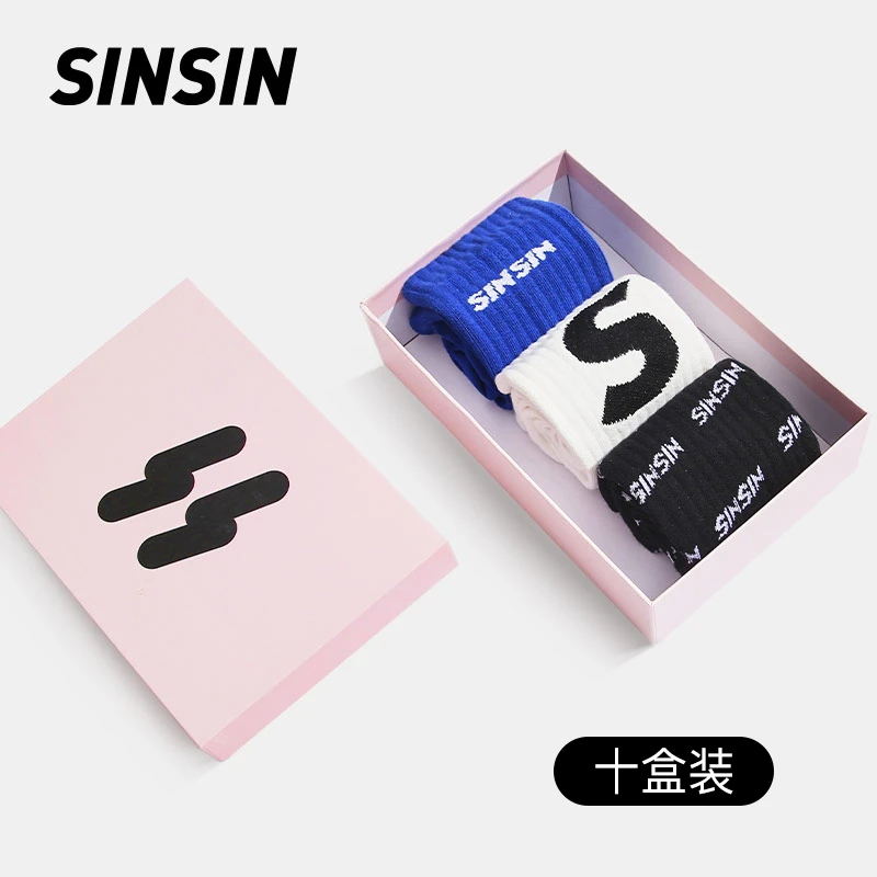 【福利款 10盒装】SINSIN潮袜礼盒装搭配鲨鱼裤袜子女秋冬中筒