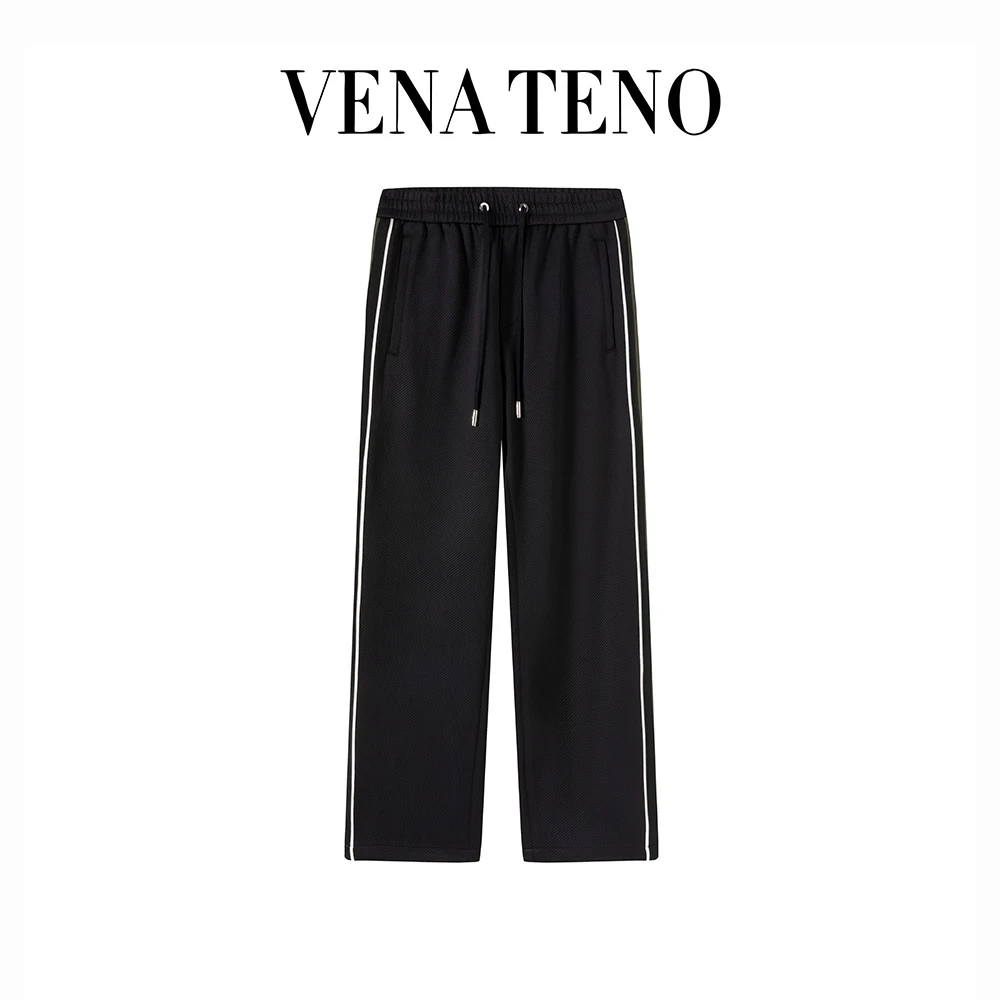 VENATENO秋冬新款长裤舒适百搭运动套装潮流直筒休闲裤68247