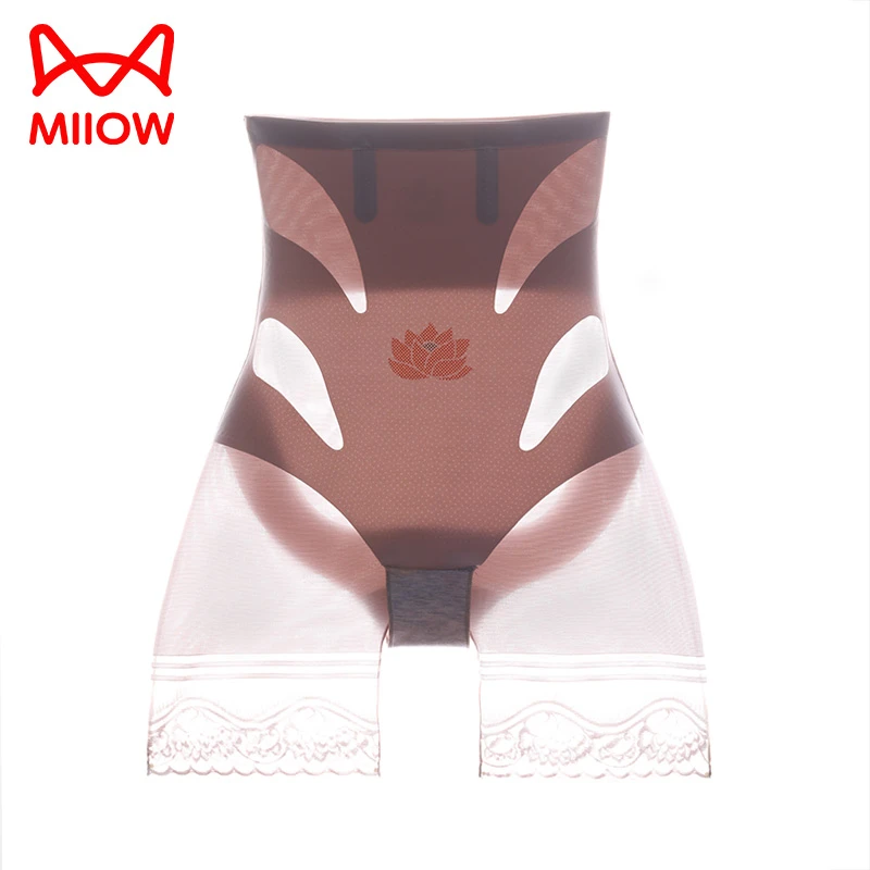 MiiOW/猫人高腰提臀收腹裤夏季薄款冰丝翘臀塑形收胯收腹束腰裤女