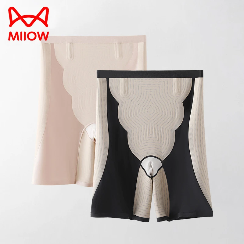MiiOW/猫人收腹提臀裤女士夏季无痕产后束腰塑形翘臀蜜桃臀塑身裤