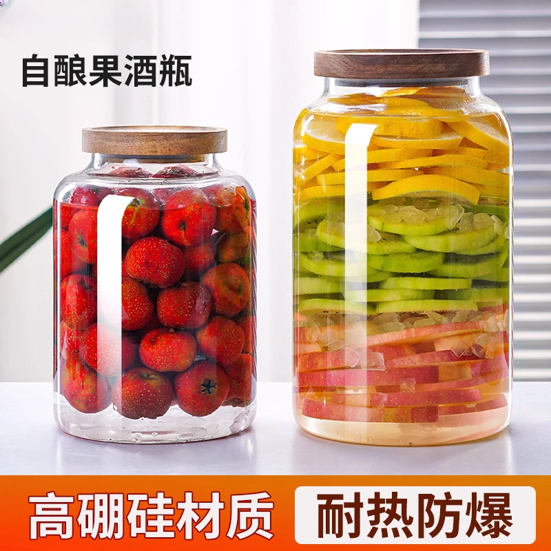 果酒瓶空瓶玻璃酒罐泡酒专用酒瓶密封酿酒罐果汁瓶酒罐子玻璃瓶
