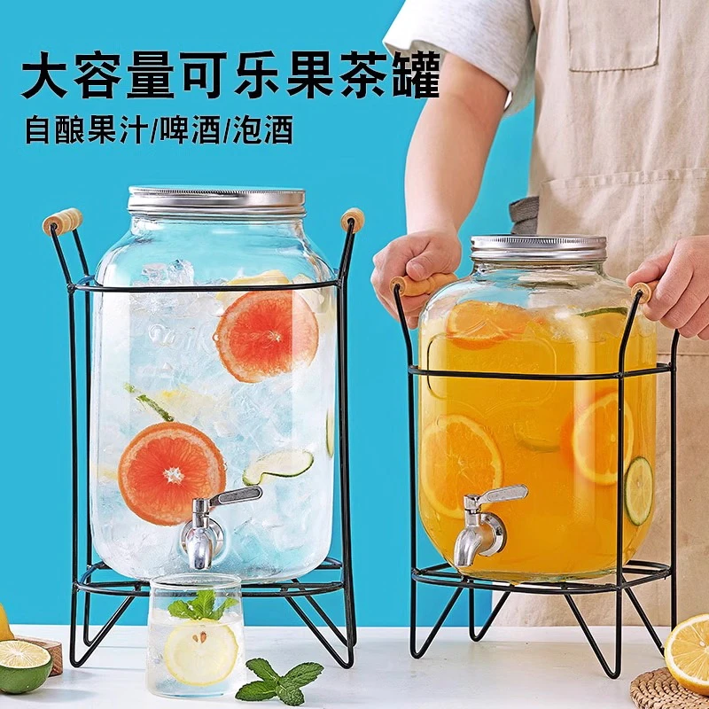 可乐桶玻璃泡酒瓶调酒网红啤酒饮料桶带龙头水果茶桶罐果汁桶容器