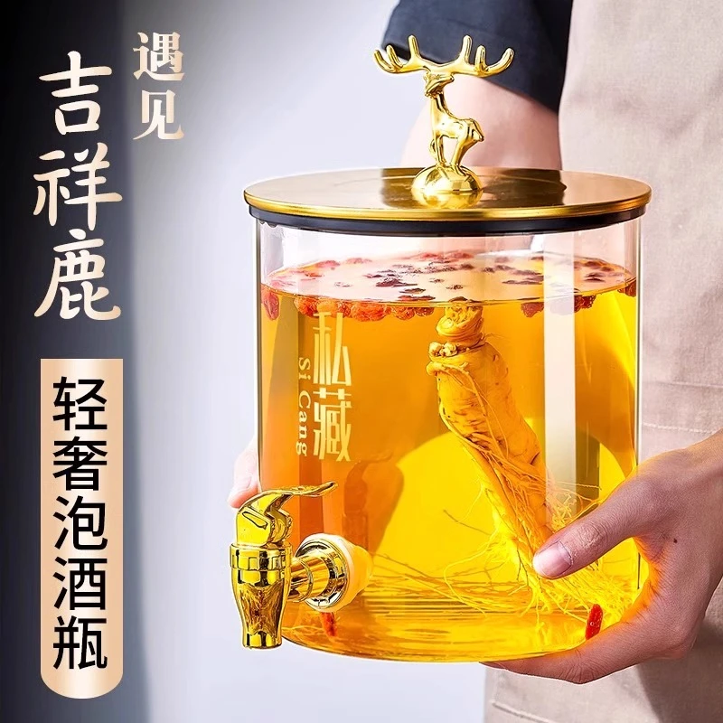 泡酒玻璃瓶高档带龙头酒罐白酒专用酒瓶空瓶泡酒罐大气密封酒坛子