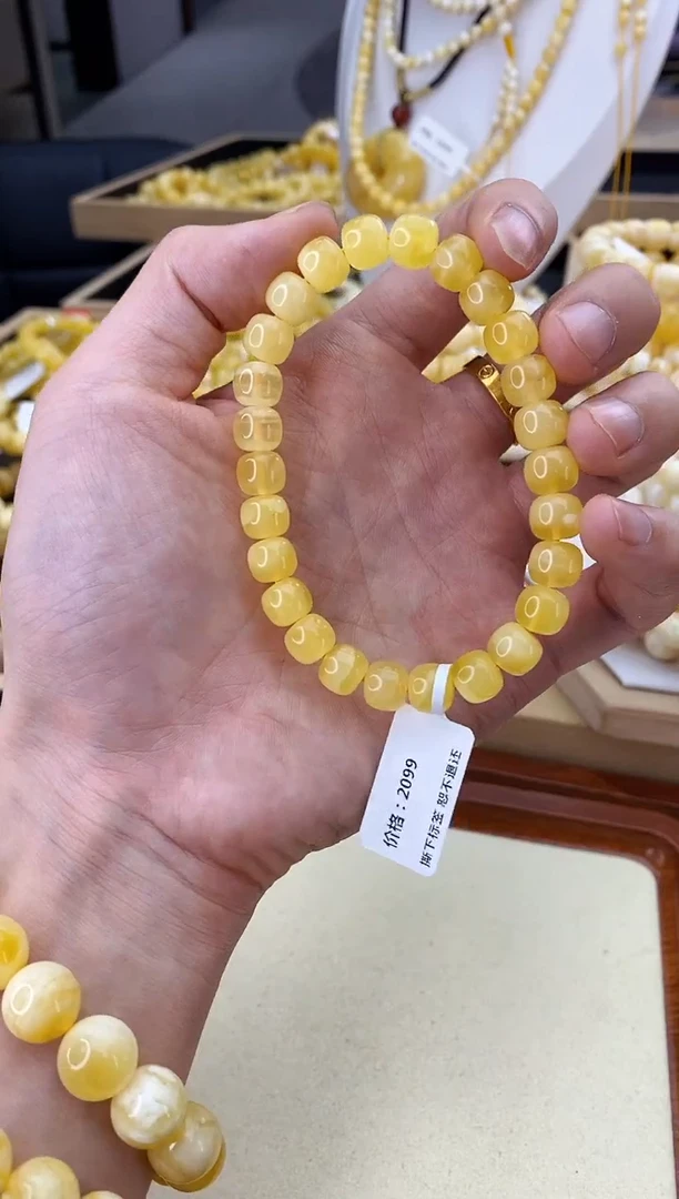 【闪购商品】琥珀裸石未镶嵌福利手串221