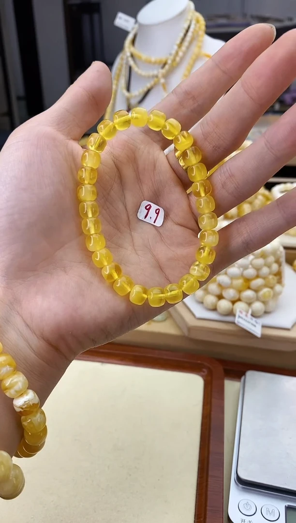 【闪购商品】琥珀裸石未镶嵌福利手串【多样性发货】131