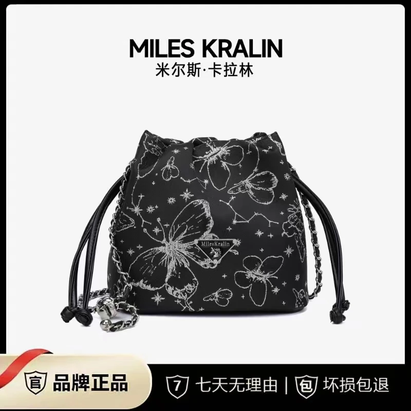 2024新款蝴蝶抽绳水桶包女士单肩斜挎包