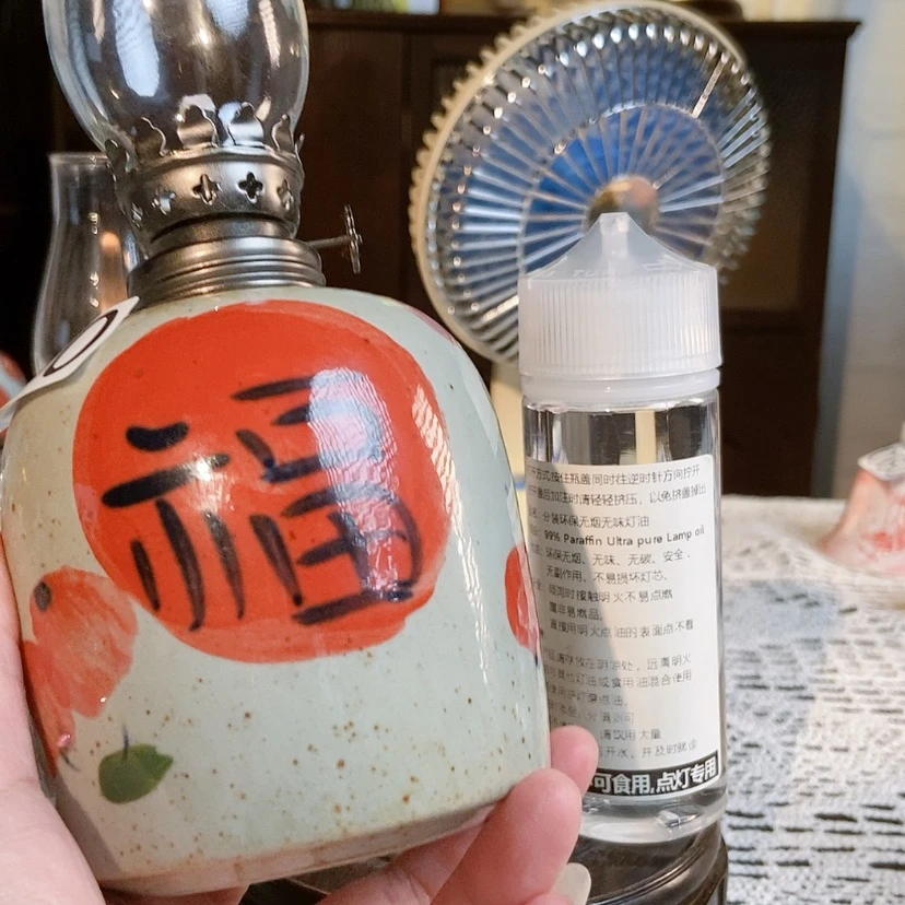 【闪购商品】景德镇陶瓷香薰灯190