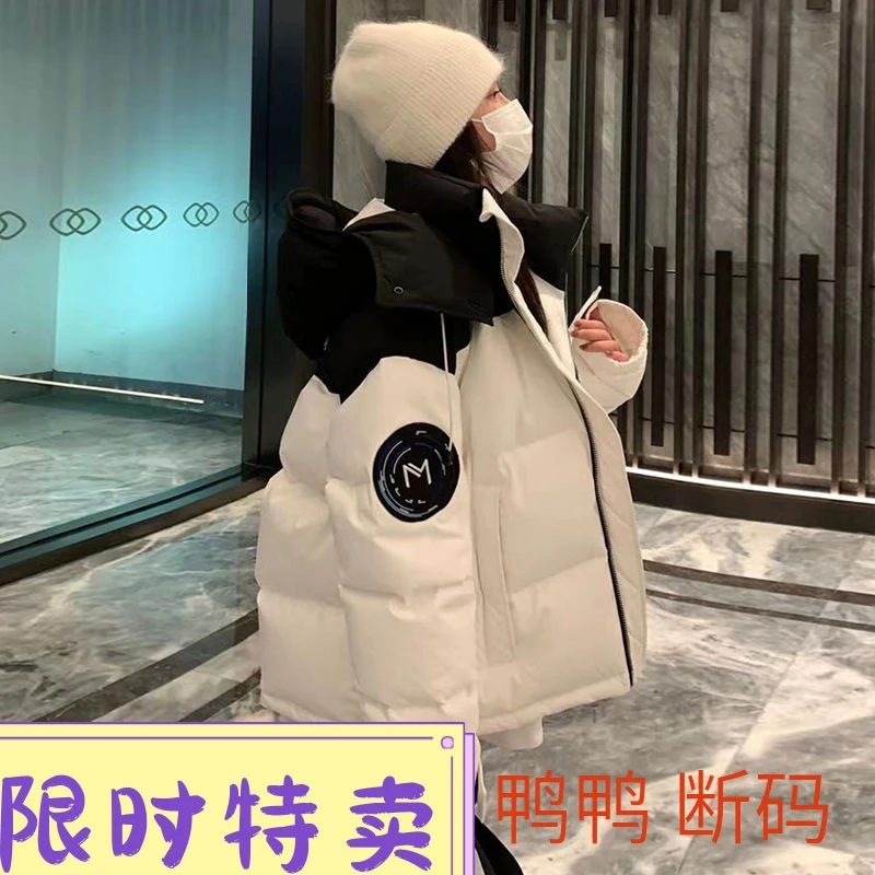 鸭鸭羽绒服服女2023年新款韩系学生羽绒服工装oversize冬季加厚羽