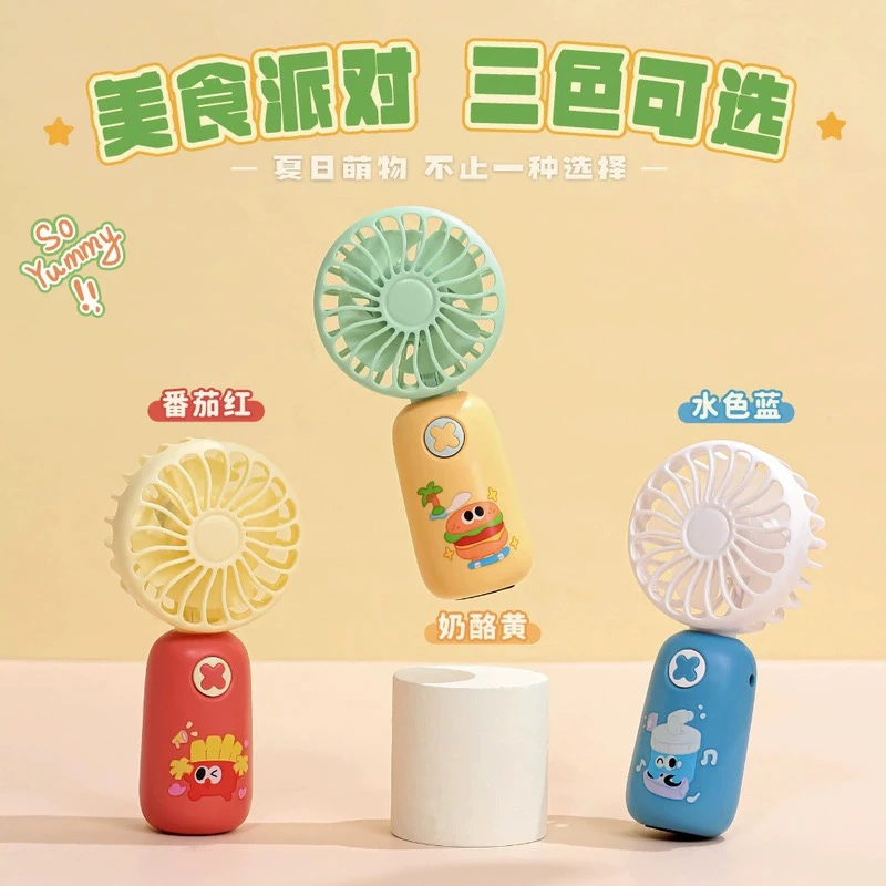 新疆现货包邮夏日充电迷你手持小风扇学生随身便携式可爱静音风扇