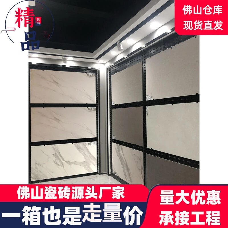 广东佛山浅灰色通体大理石600x1200瓷砖客厅地砖墙砖工厂地板砖