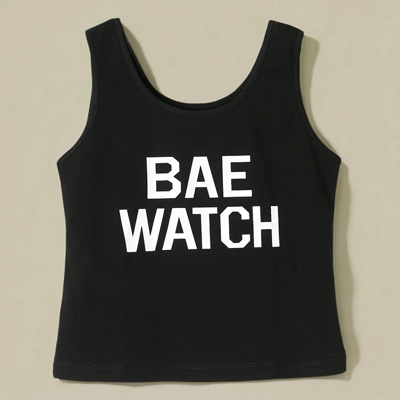 秋上新鬼步舞服装披肩曳步舞时尚开衫小外套广场舞系腰上衣背心