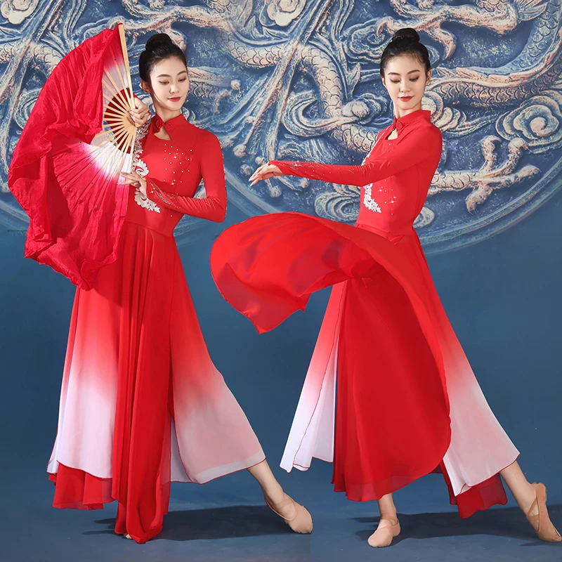 新款国风古典舞套装民族风舞蹈扇合唱大摆裙长款广场舞服装表演服