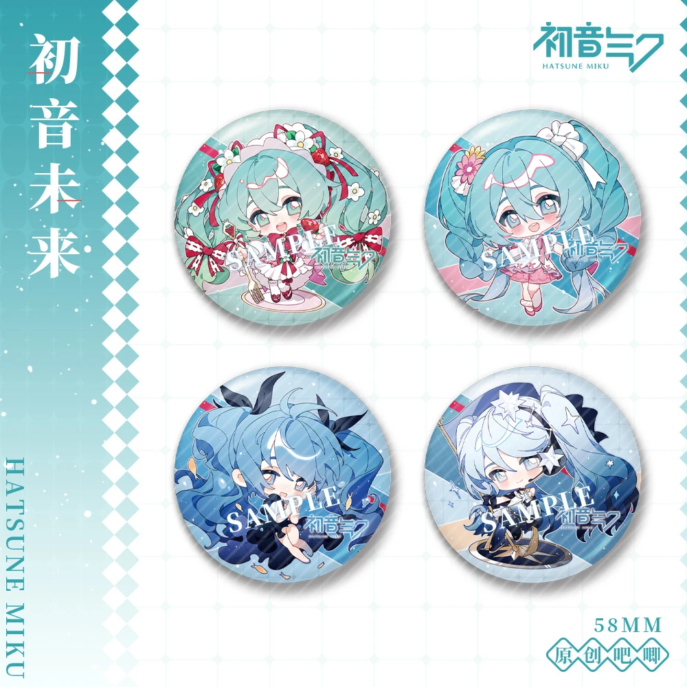 初音未来徽章吧唧同人镭射miku马口铁学生女二次元胸章动漫周边