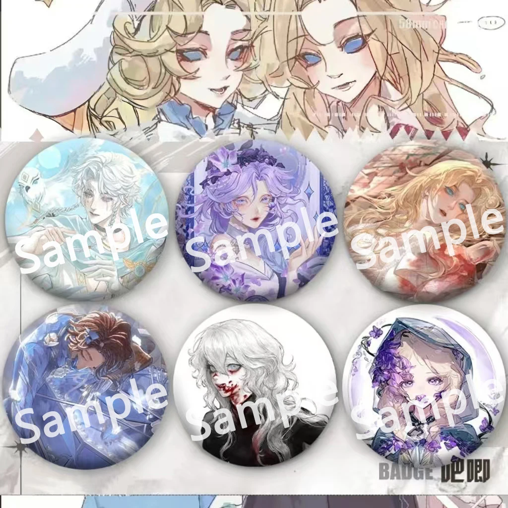 第五人格吧唧徽章渔女约瑟夫红夫人入殓师先知白病患谷子动漫周边