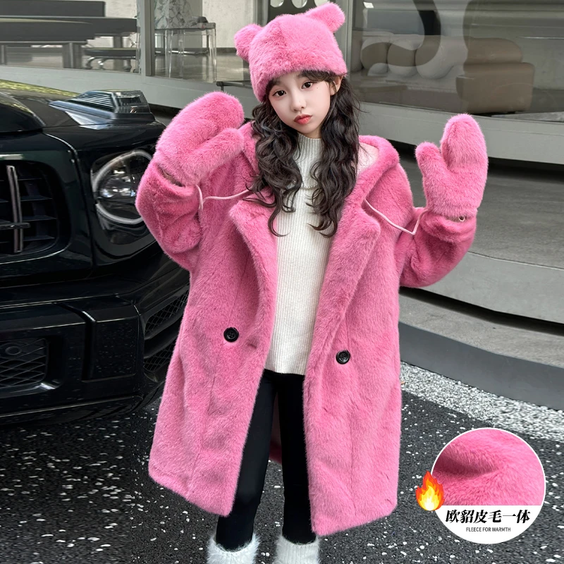 女童秋冬加绒加厚外套2024新款中大童洋气时尚毛呢韩版冬季中长款