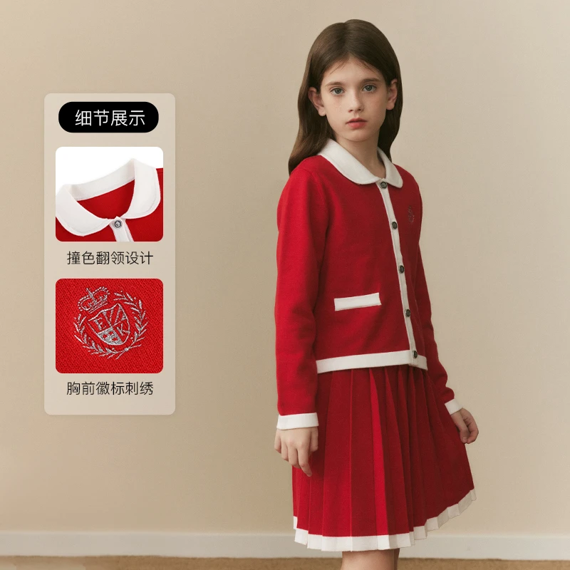 衣恋童装冬季新品女童甜美撞色学院风针织套装EKSKD4C21A