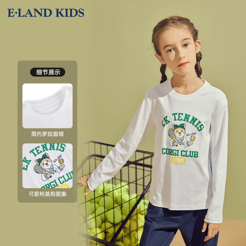 E·LAND KIDS23年秋季女童简约柯基狗圆领长袖T恤EKLAD3822B