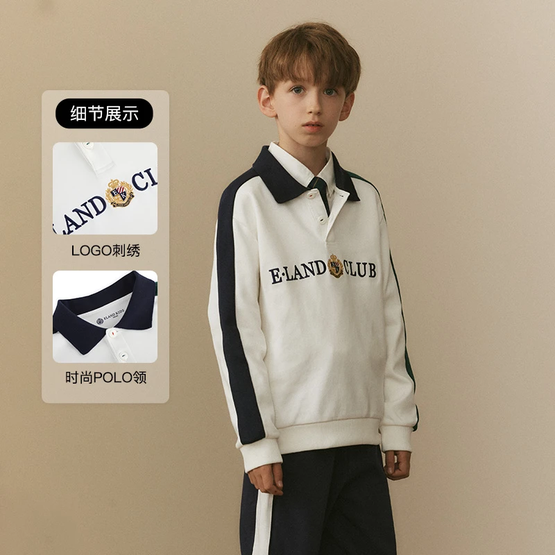衣恋童装早春新品男童美式复古休闲POLO领卫衣EKMAE1101B