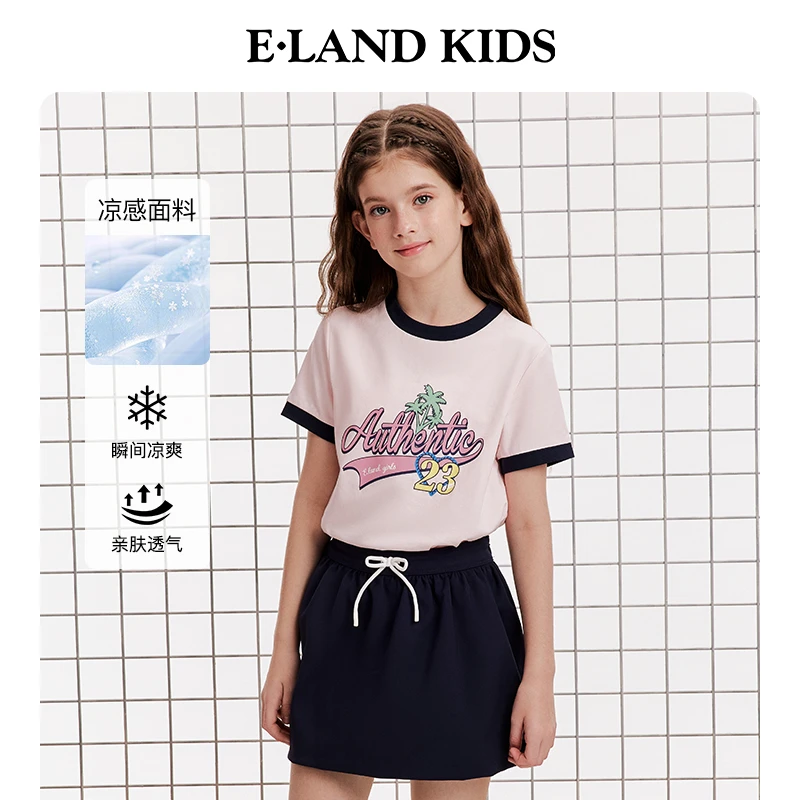 【索罗娜凉感】eland kids童装夏季女童印花撞色凉感短袖EKRAE2626O