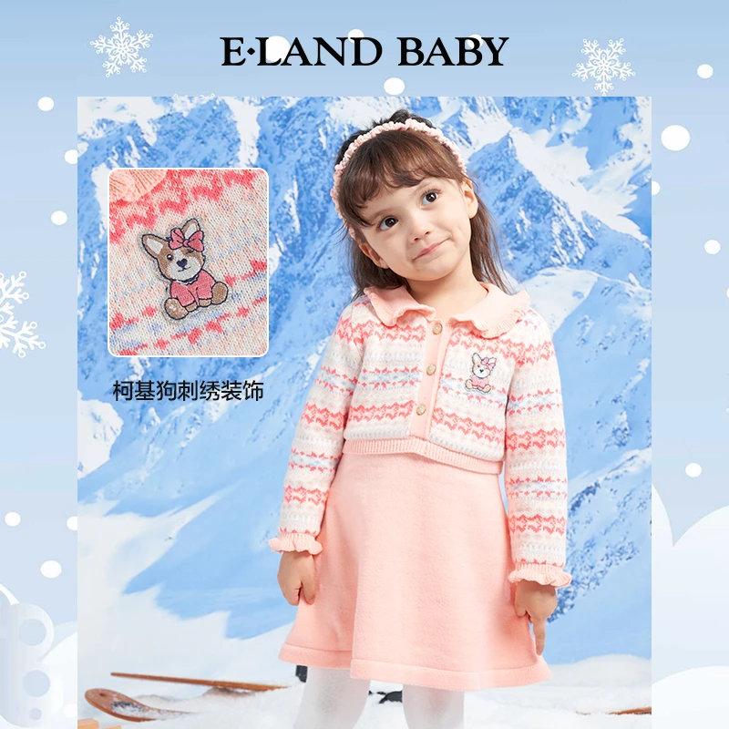 E·LAND KIDS衣恋秋冬季女宝宝可爱提花翻领针织连衣裙EKOKC8T61A
